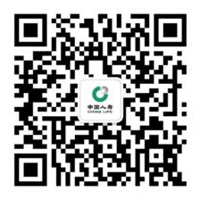 说明: 中国人寿招聘